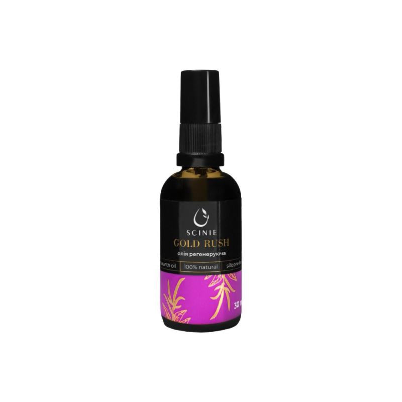 Scinie Regenerating Foot Oil | 30ml