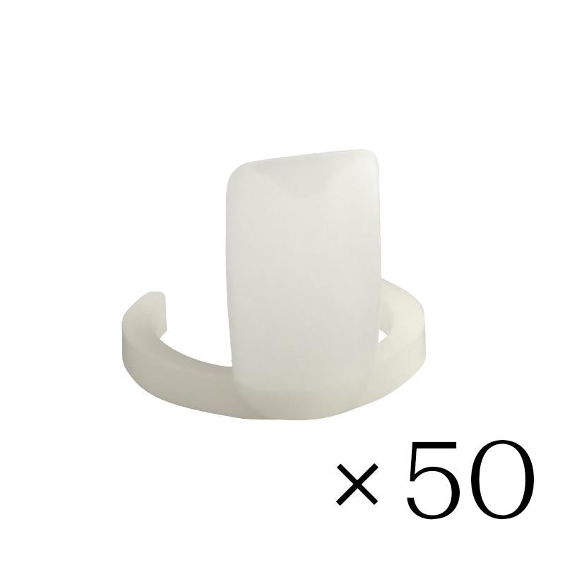 Tips mit Ring für Gellack Flaschen 50 Stk.