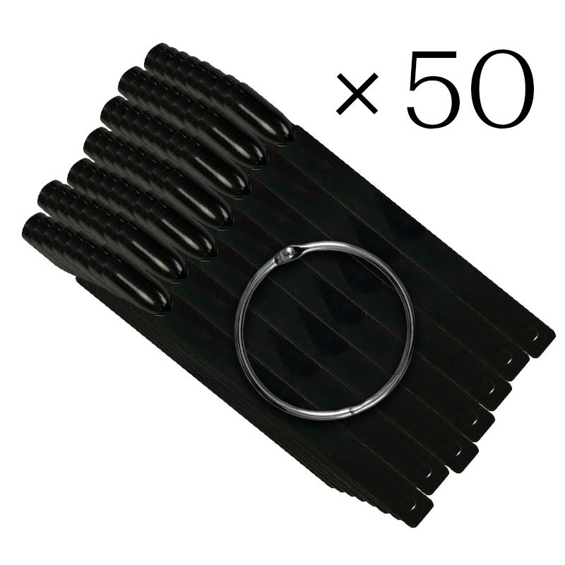 Fächertips schwarz 50 Stk. am Ring