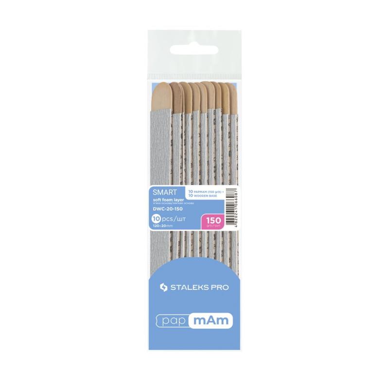 Gel Starter Set Small